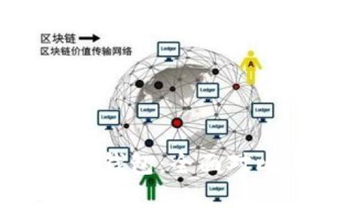 TP钱包与火币钱包:全面对比与选择指南