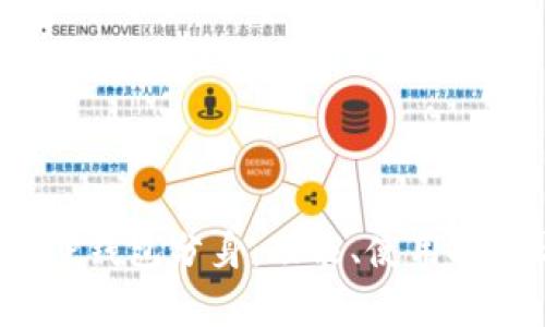 深入解析TP钱包分身:功能、使用技巧与安全性