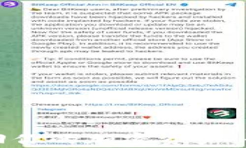 如何通过TP钱包地址找回你的加密资产:全面指南与常见问题解答