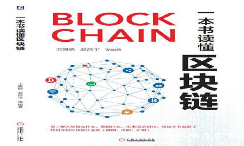 如何在TP钱包V2中进行签名操作:全面指南与常见问题解答