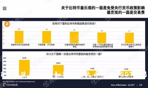 TP钱包使用指南:如何接收火币网的USDT交易?