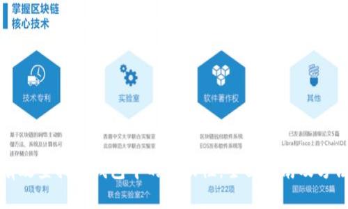如何有效查找TP钱包中的流动性:全面指南及方法解析
