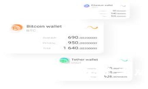 2023年最佳以太坊手机钱包苹果版推荐与使用指南