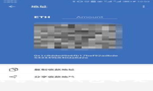 如何解决比特币出售时“钱包不足”的问题:全面指南