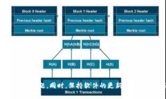 解决TP钱包无法扫描二维码的全面指南 / guanj