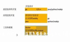 biao ti/biao ti比特币钱包全部倒闭:投资者的警醒