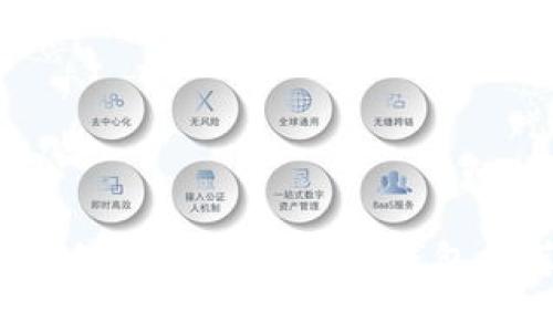 : 深度解析:最适合购买USDT的钱包推荐与使用指南