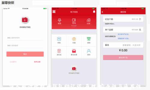 深入解读比特币钱包助记词:原理、安全性与通用性