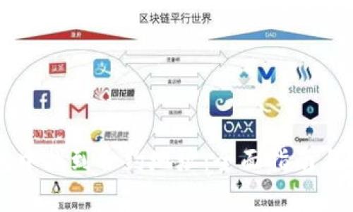 如何在TP钱包中找到合约地址：全面指南与常见问题解析