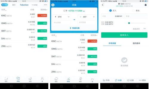 全面解析:如何安全便捷地将USDT购买并转入你的钱包