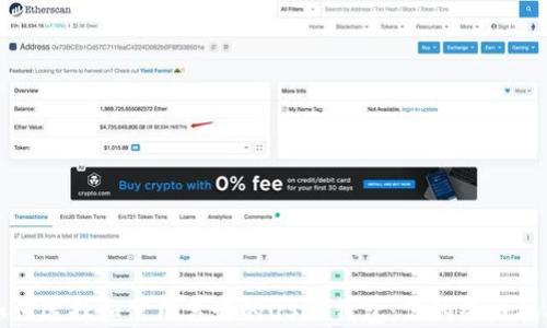 
如何选择和使用靠谱的USDT钱包：你的终极指南