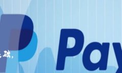 彻底解析：适合比特币现金（BCH）的最佳钱包选