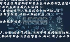   全面解析TP钱包官方客服：解决你的所有疑问和