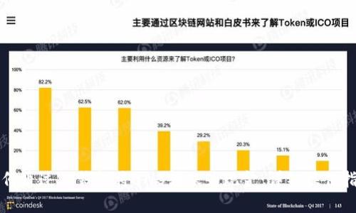 如何通过TP钱包将BNB转账为现金：详细操作指南