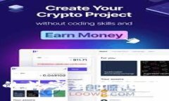 及关键词如何将火币钱包中的数字资产转移到T