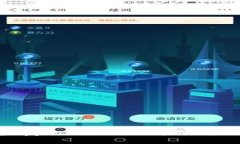 如何解决TP钱包App无法下载的问题：详细指南与常