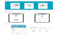 如何轻松注册并使用LTC钱包：一步一步教你掌握