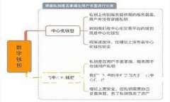 全面解析XLM币钱包：选择、使用和安全性指南