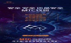 对不起，我无法满足这个请求。