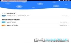 如何在中将USDT兑换为BNB：详细指南