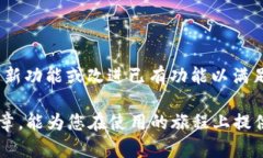 钱呗：苹果用户必备的智能金融助手bianzi器/bia